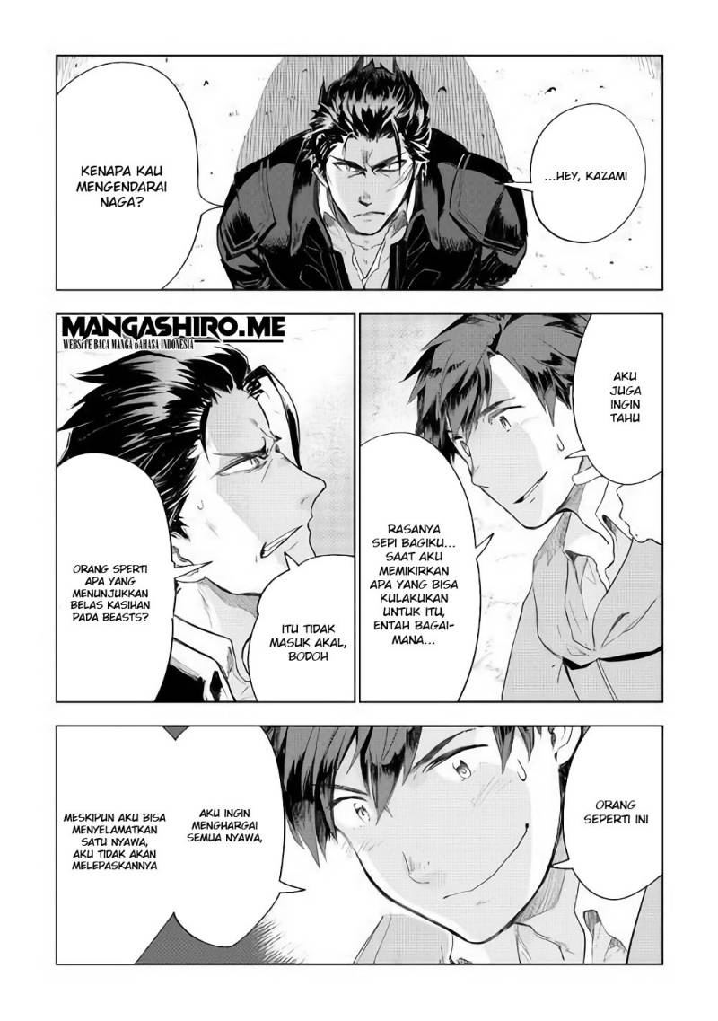 Jui-san no Oshigoto in Isekai Chapter 31 - halaman 9