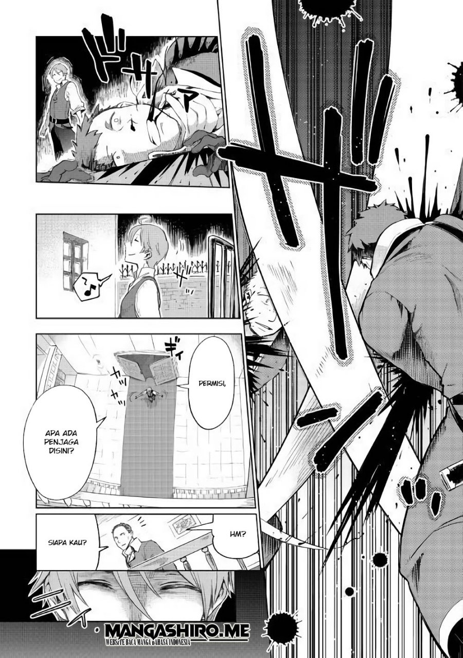 Jui-san no Oshigoto in Isekai Chapter 32 - halaman 10