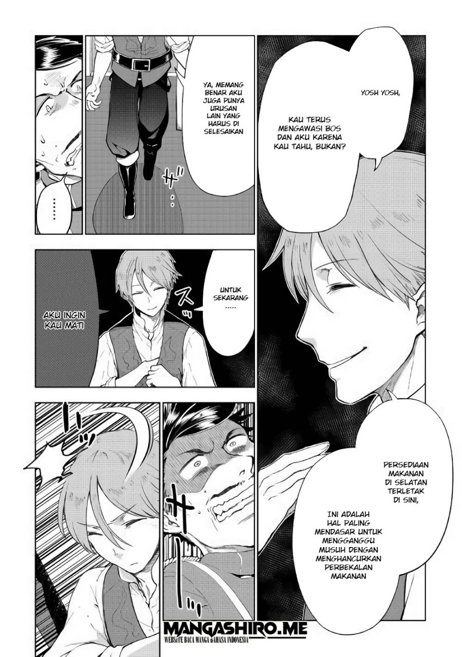 Jui-san no Oshigoto in Isekai Chapter 32 - halaman 12