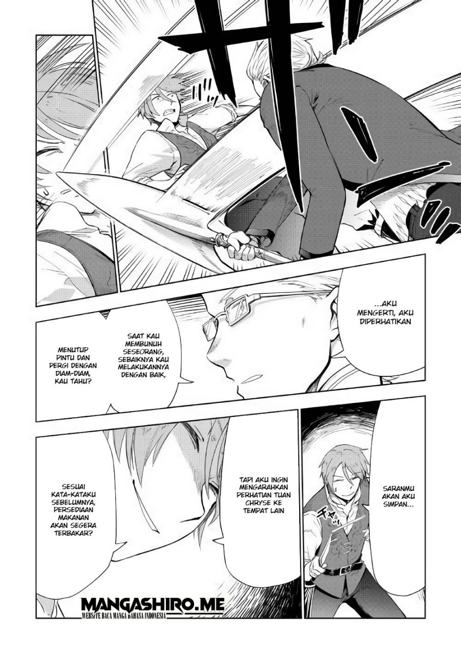 Jui-san no Oshigoto in Isekai Chapter 32 - halaman 13