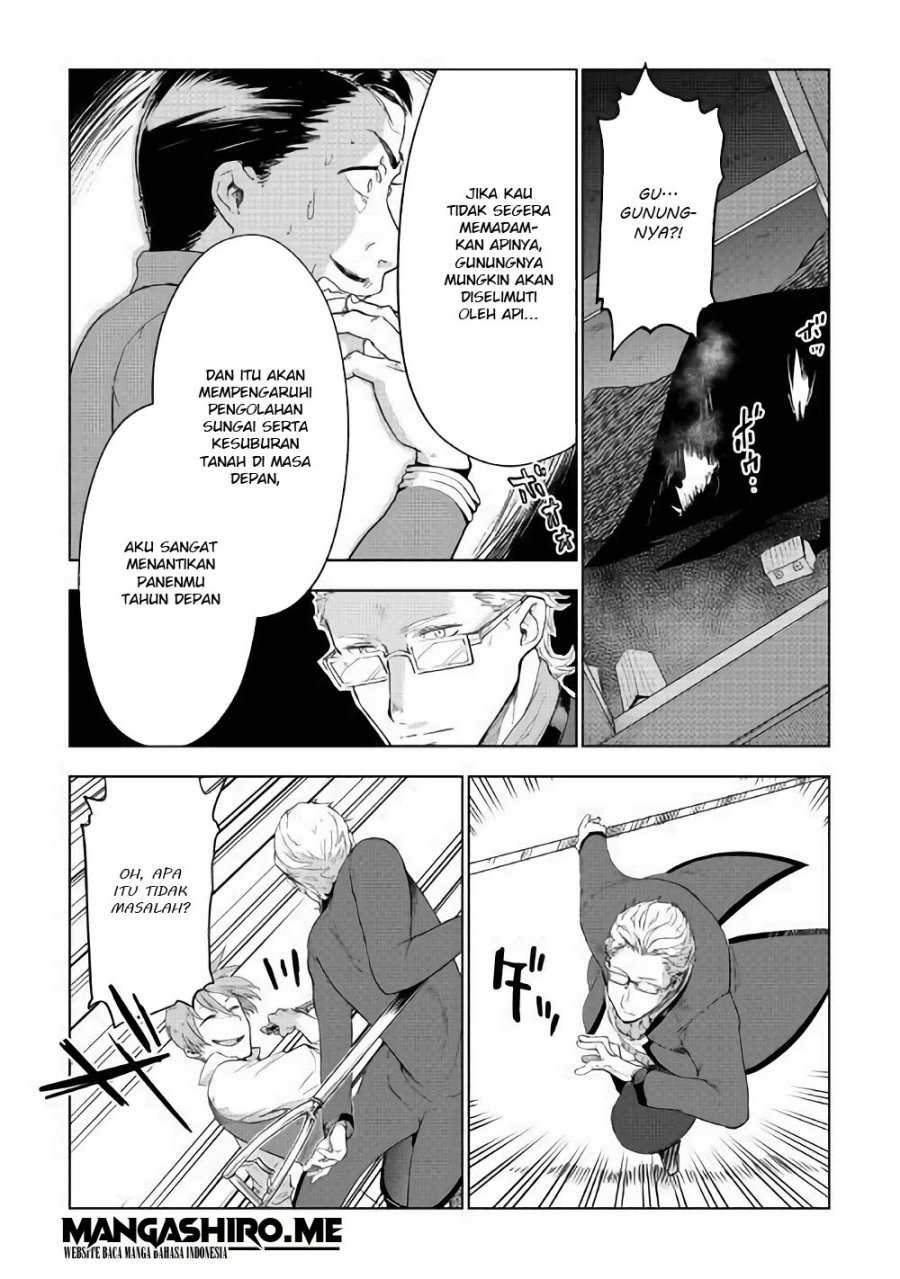 Jui-san no Oshigoto in Isekai Chapter 32 - halaman 15