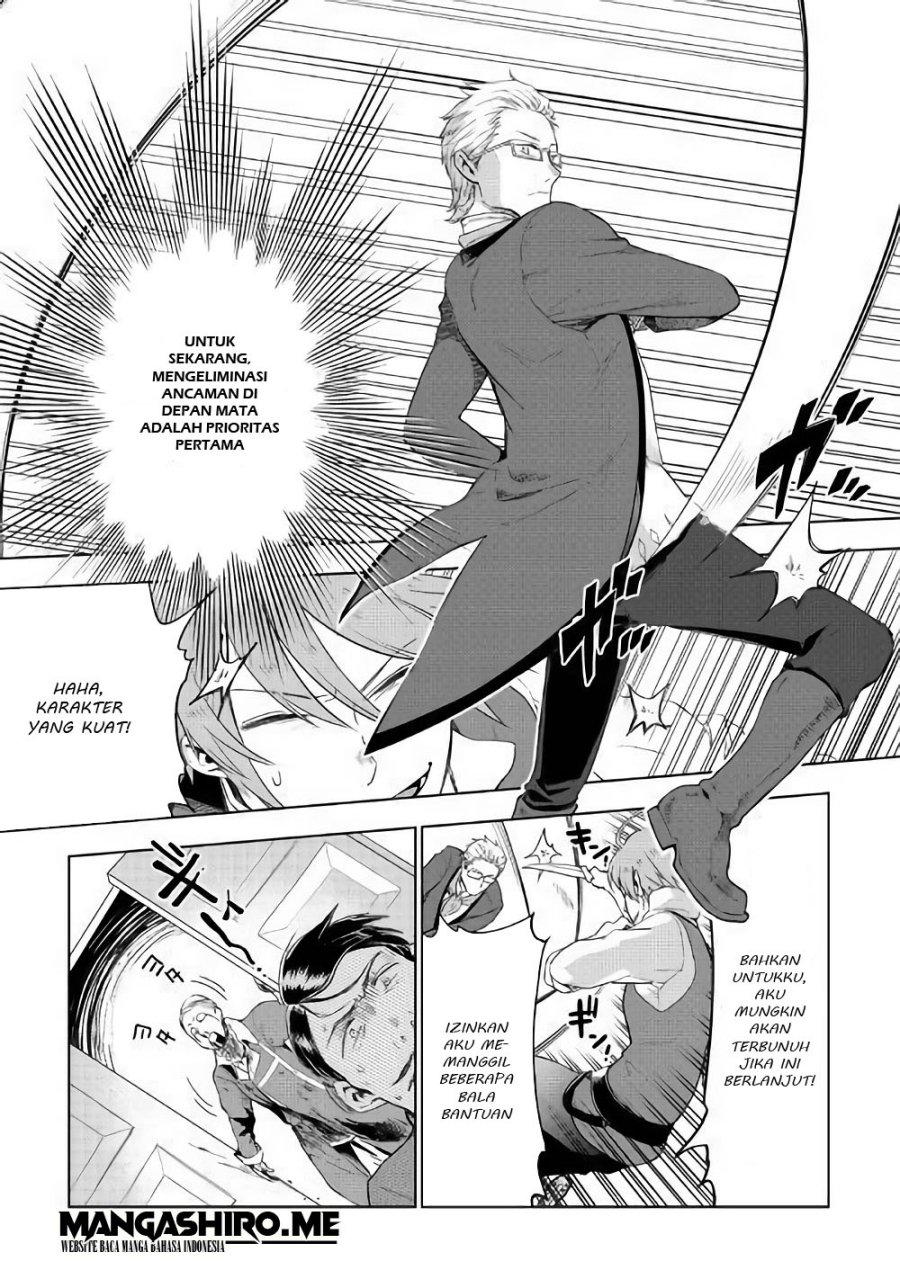 Jui-san no Oshigoto in Isekai Chapter 32 - halaman 16