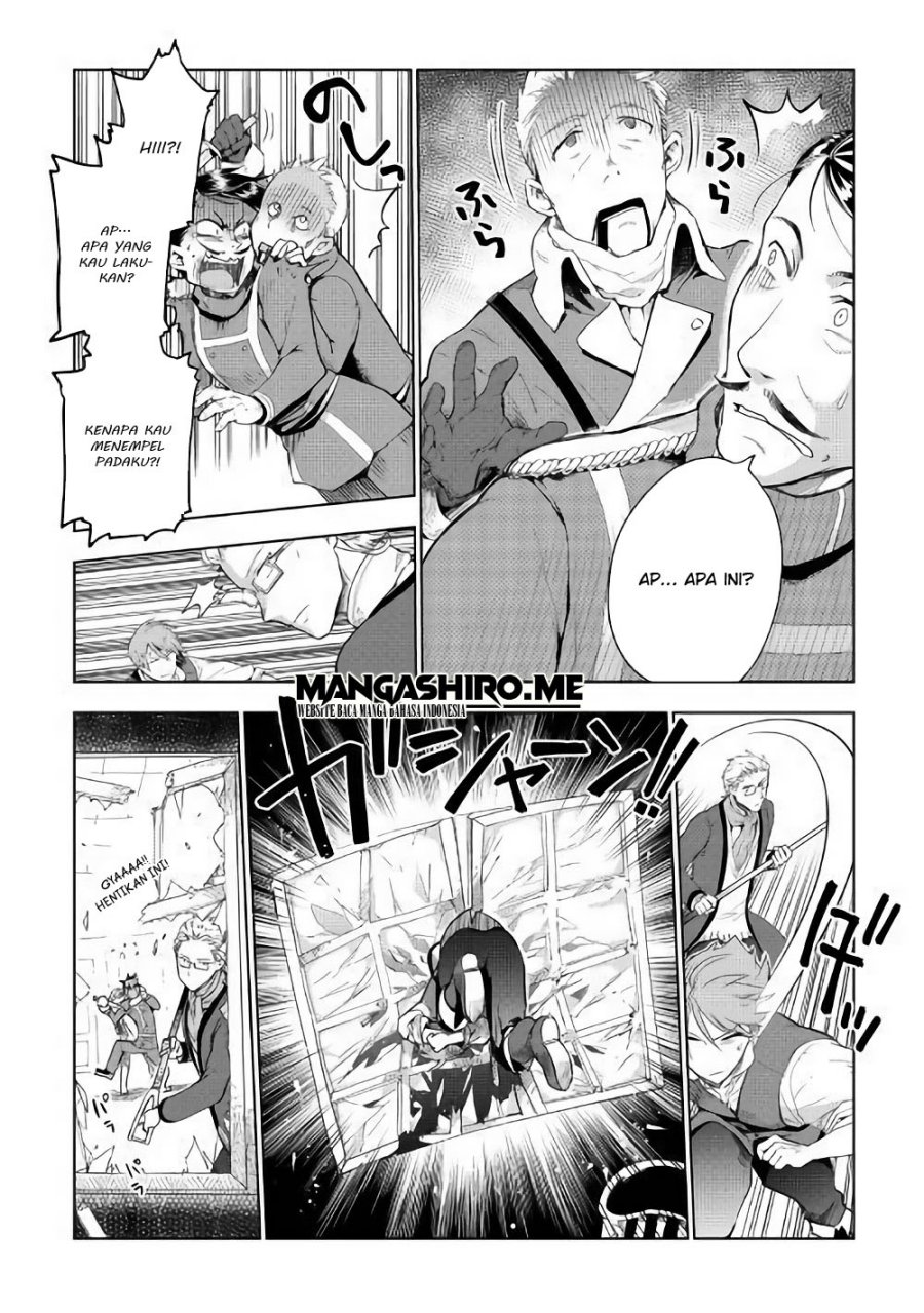 Jui-san no Oshigoto in Isekai Chapter 32 - halaman 17