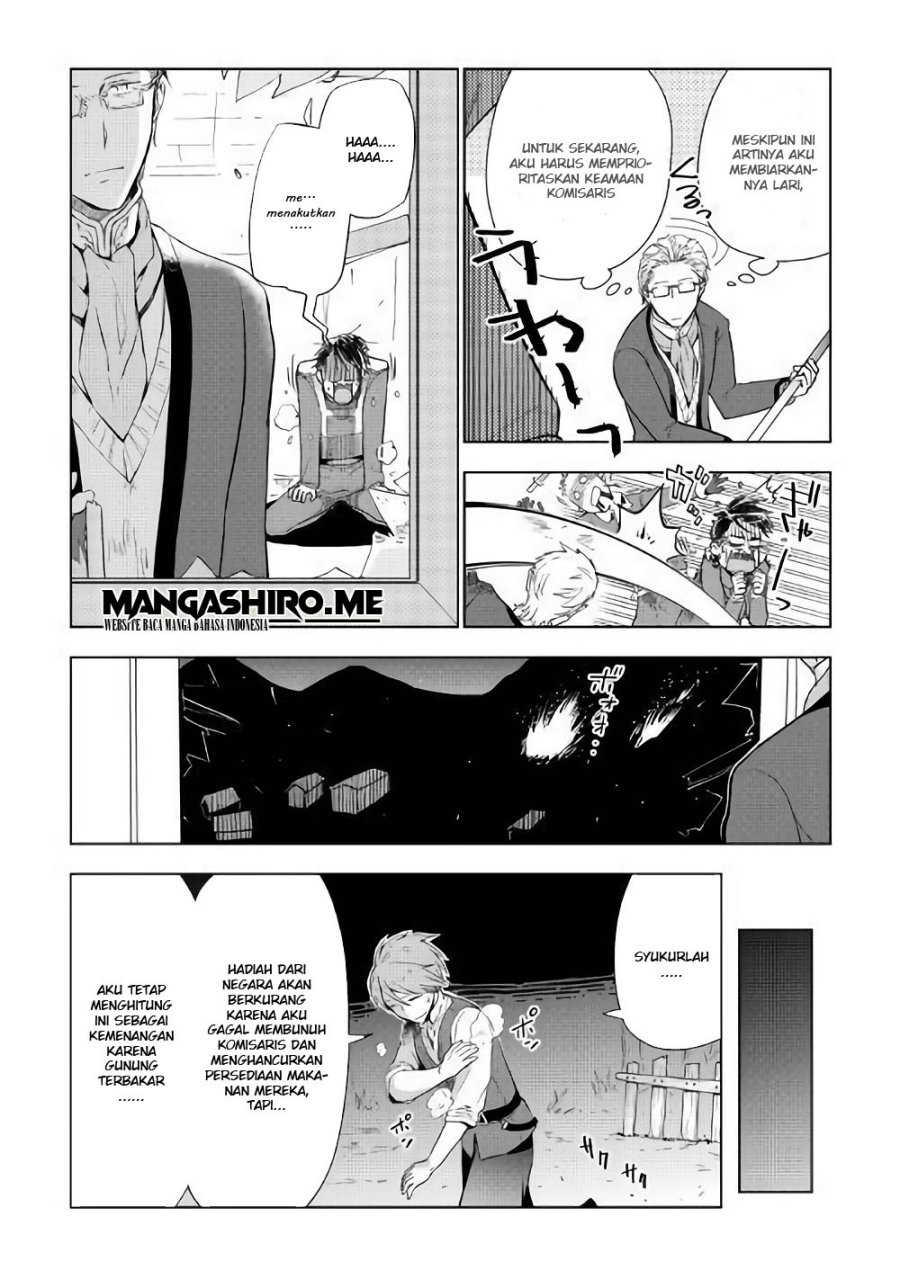 Jui-san no Oshigoto in Isekai Chapter 32 - halaman 18