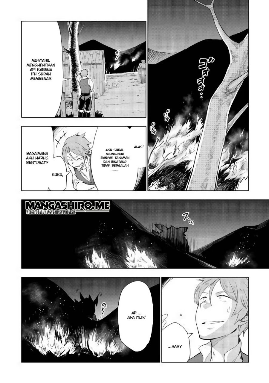 Jui-san no Oshigoto in Isekai Chapter 32 - halaman 19