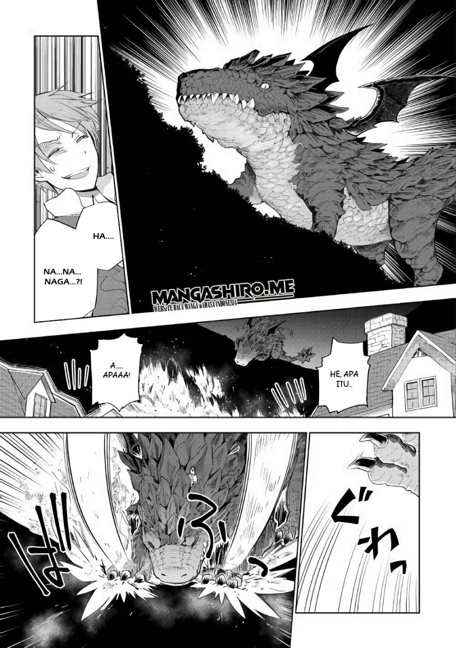 Jui-san no Oshigoto in Isekai Chapter 32 - halaman 20