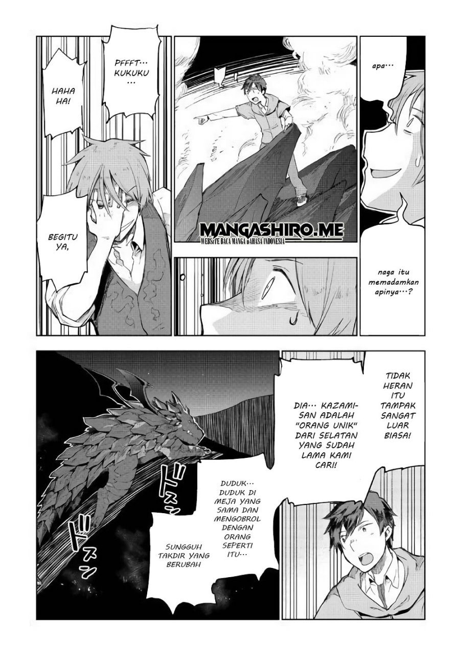 Jui-san no Oshigoto in Isekai Chapter 32 - halaman 21