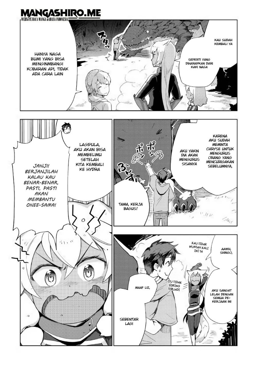 Jui-san no Oshigoto in Isekai Chapter 32 - halaman 23