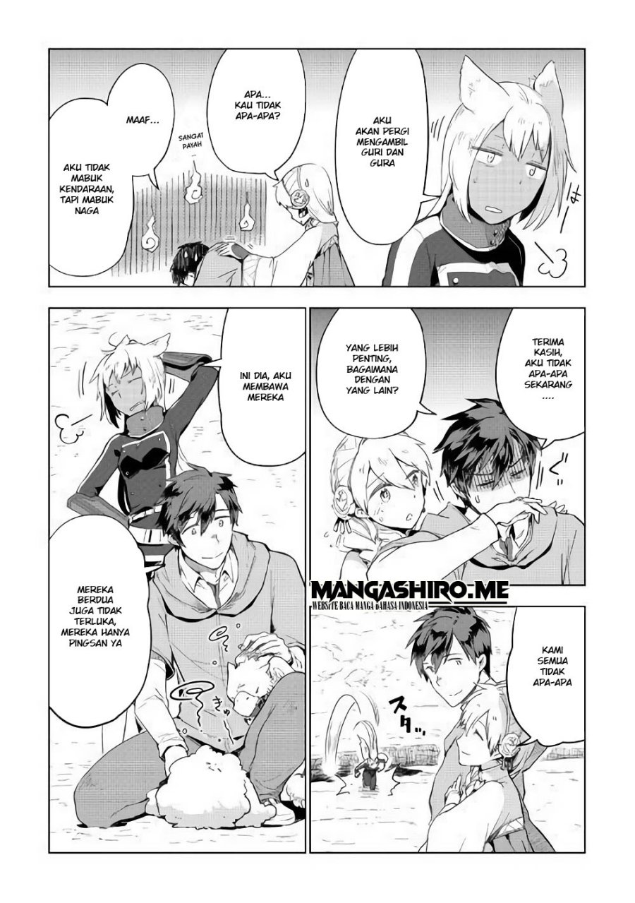 Jui-san no Oshigoto in Isekai Chapter 32 - halaman 4