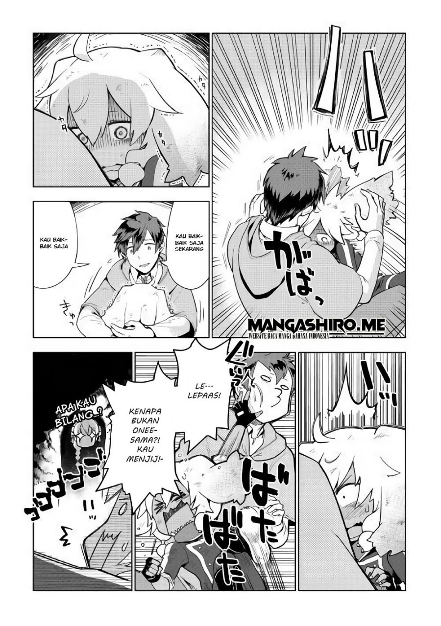 Jui-san no Oshigoto in Isekai Chapter 32 - halaman 6