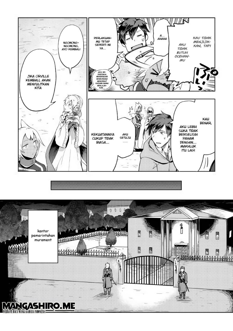 Jui-san no Oshigoto in Isekai Chapter 32 - halaman 7