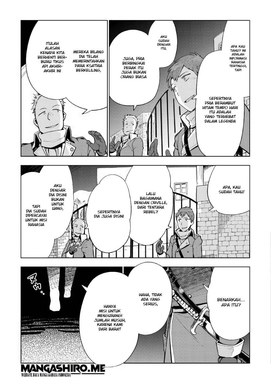 Jui-san no Oshigoto in Isekai Chapter 32 - halaman 8