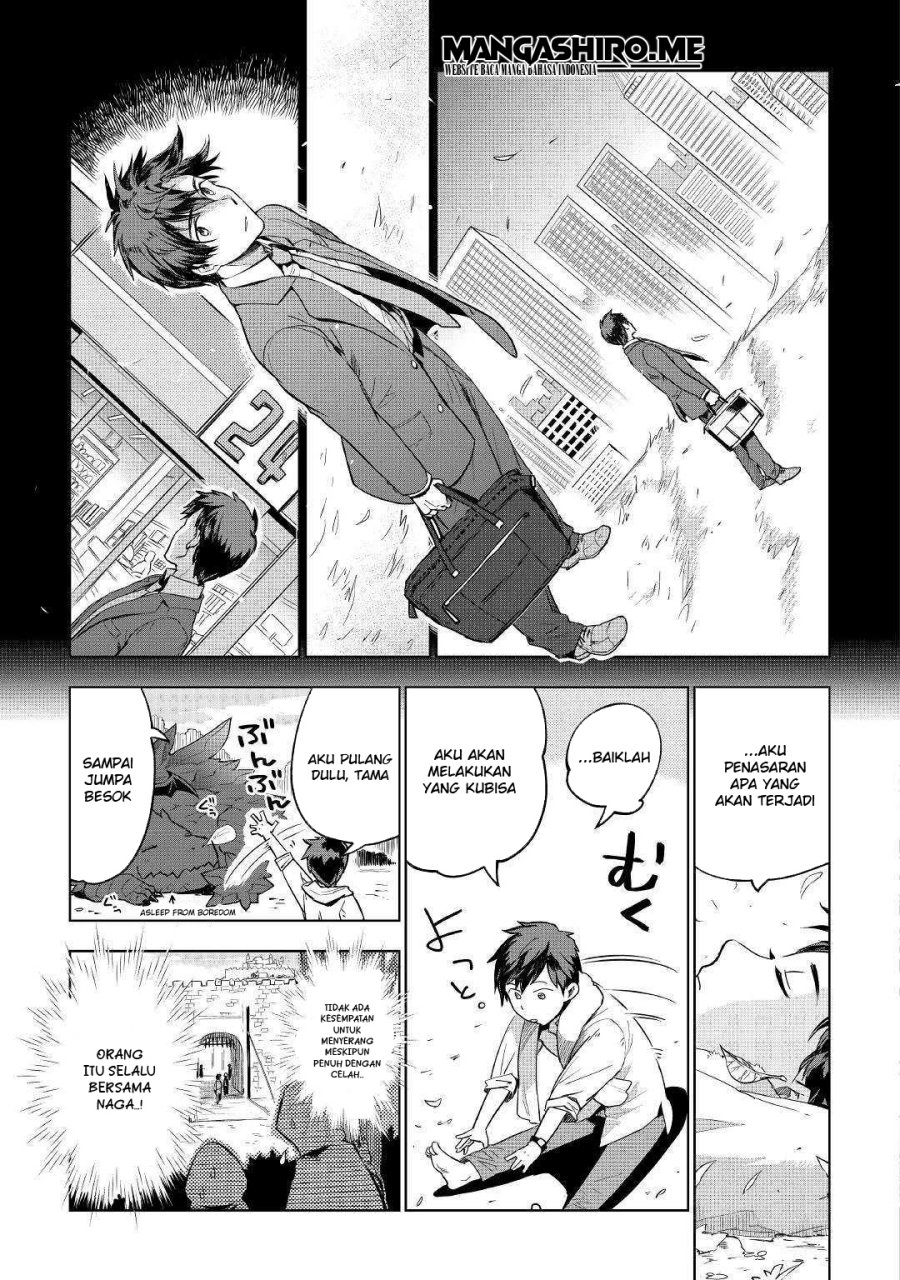 Jui-san no Oshigoto in Isekai Chapter 33 - halaman 14