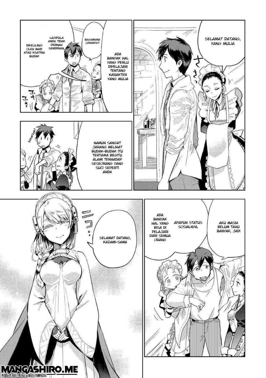 Jui-san no Oshigoto in Isekai Chapter 33 - halaman 16