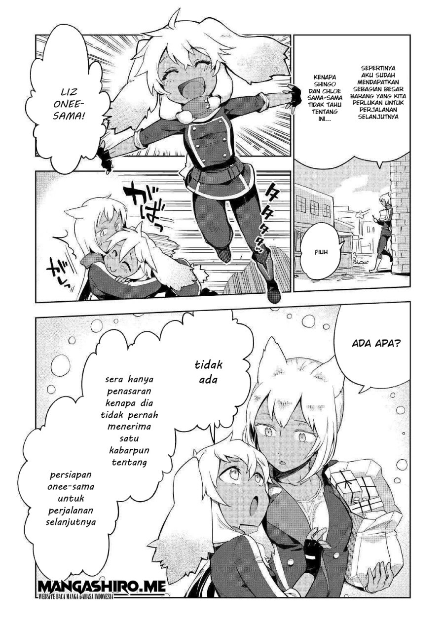 Jui-san no Oshigoto in Isekai Chapter 33 - halaman 19