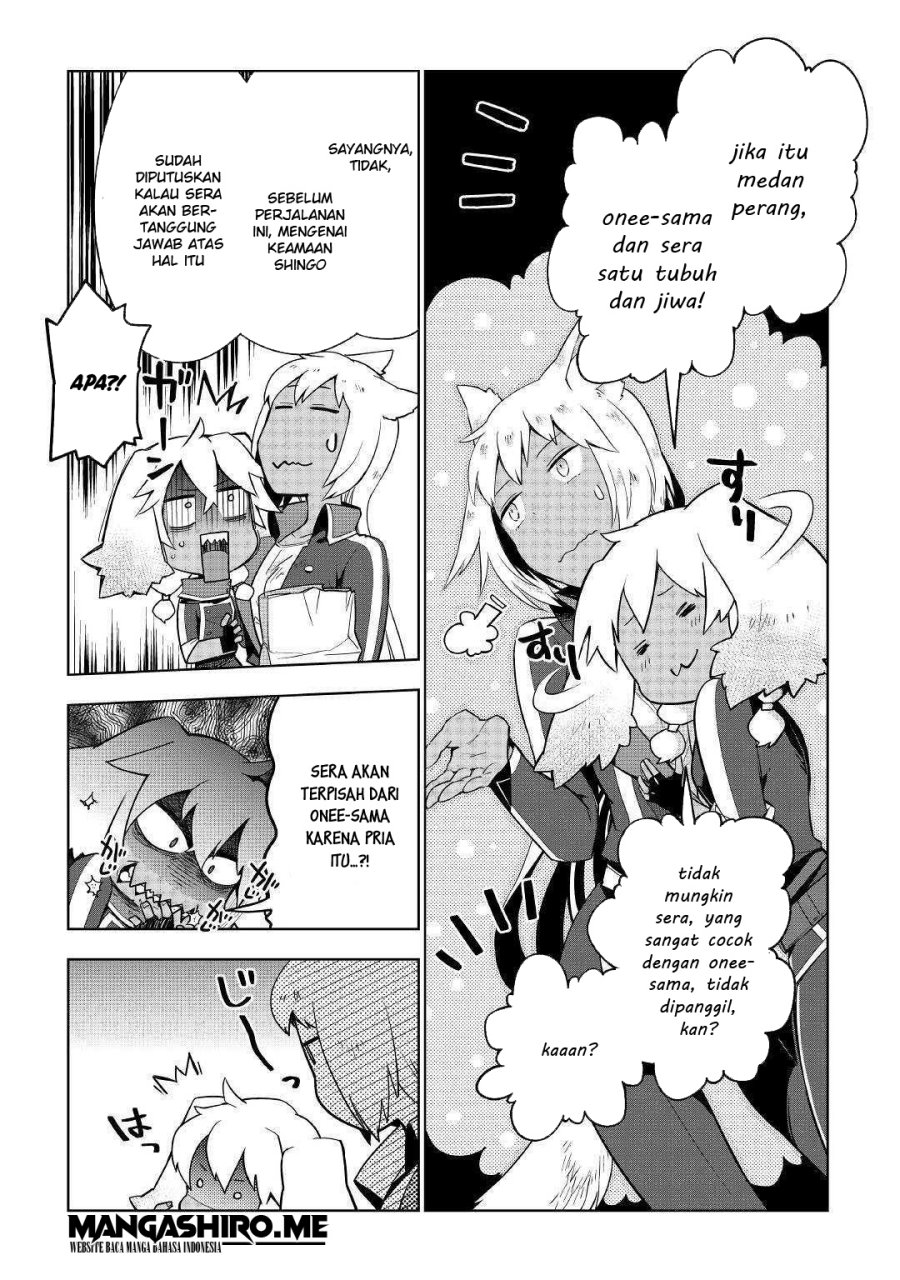 Jui-san no Oshigoto in Isekai Chapter 33 - halaman 20