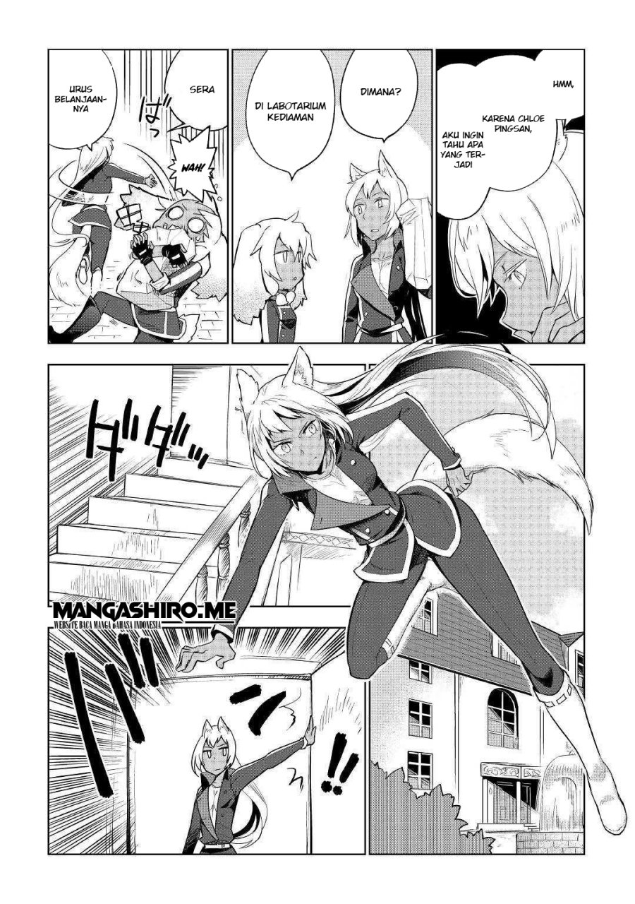 Jui-san no Oshigoto in Isekai Chapter 33 - halaman 22