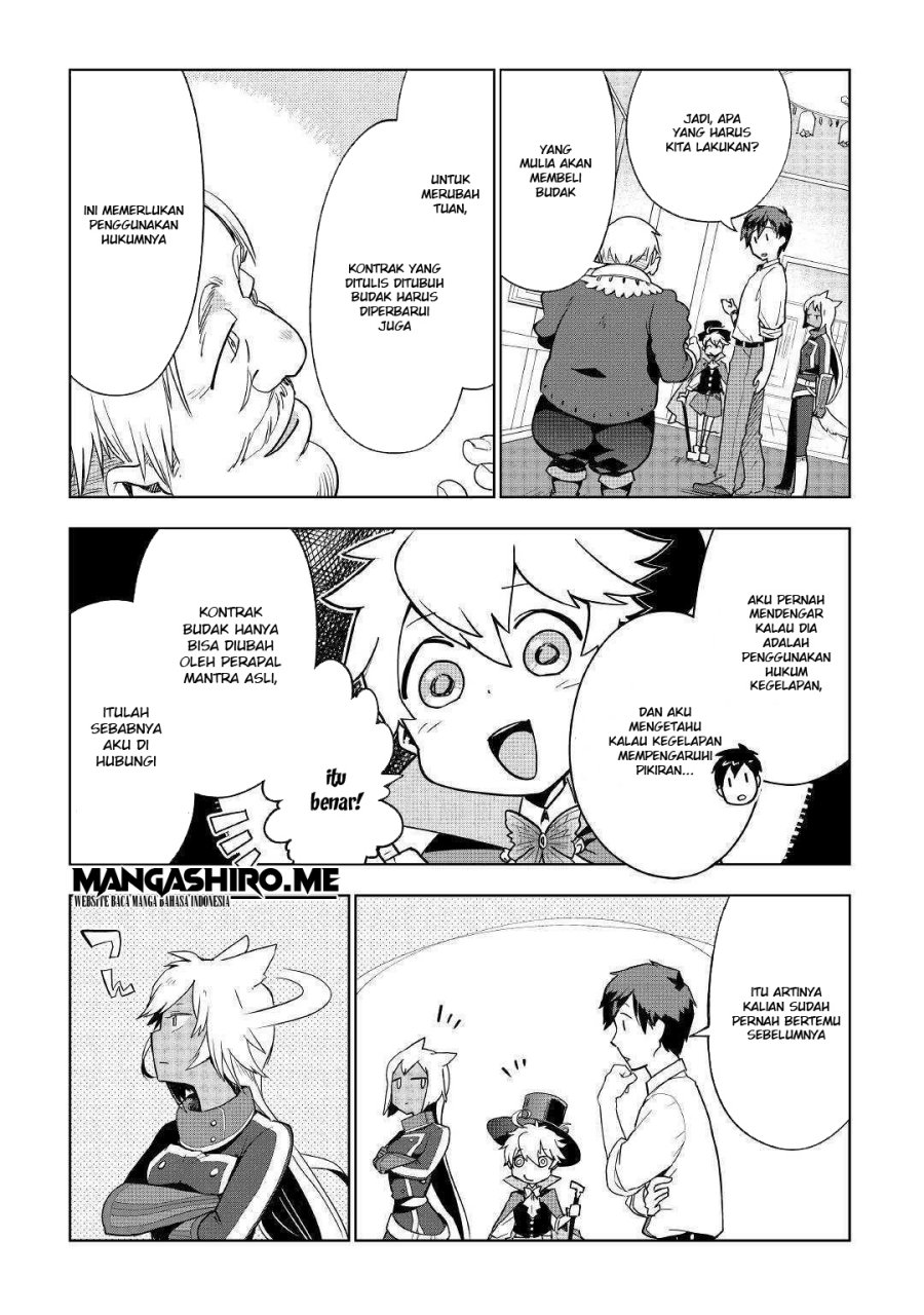Jui-san no Oshigoto in Isekai Chapter 33 - halaman 6