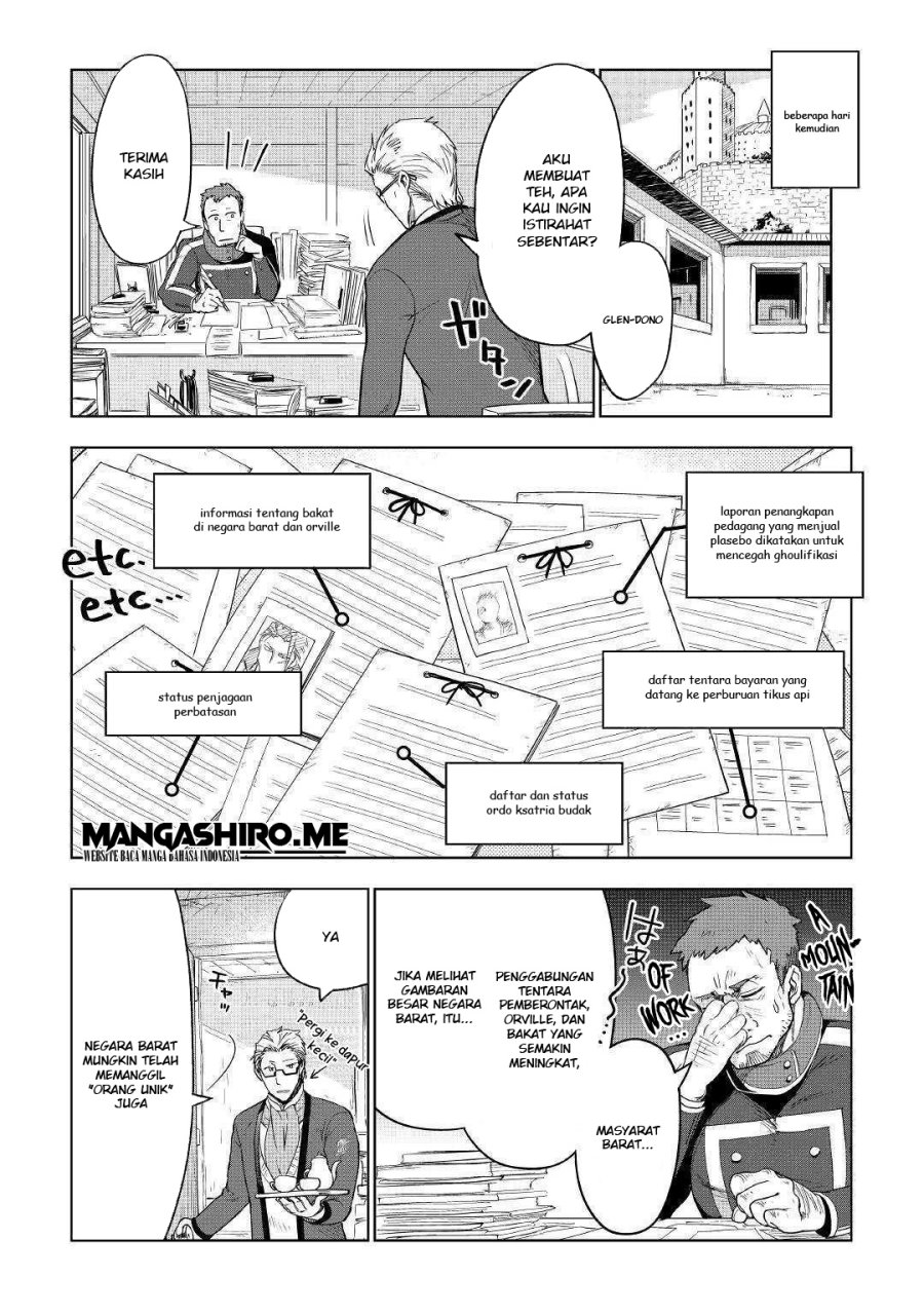 Jui-san no Oshigoto in Isekai Chapter 33 - halaman 8