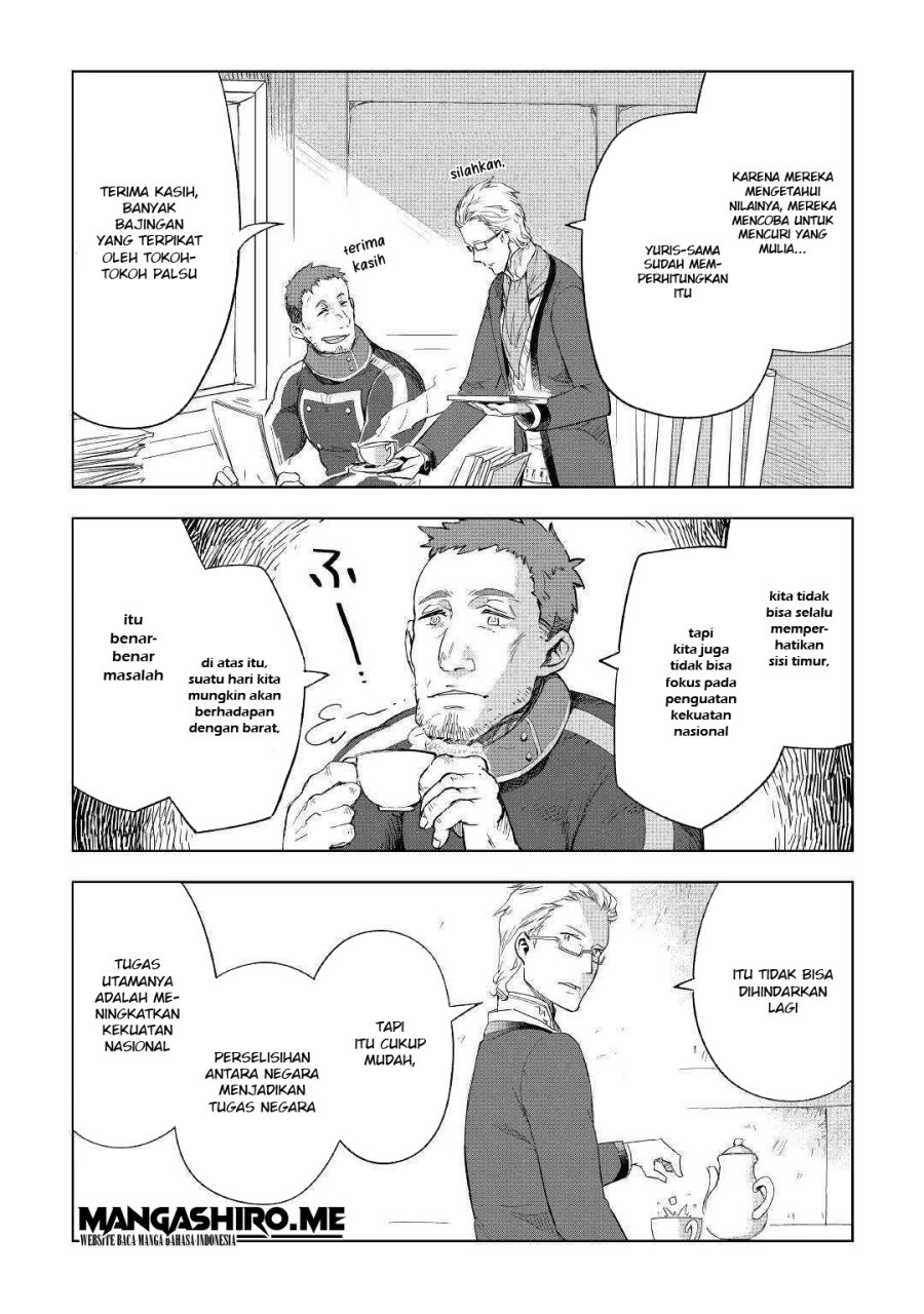 Jui-san no Oshigoto in Isekai Chapter 33 - halaman 9