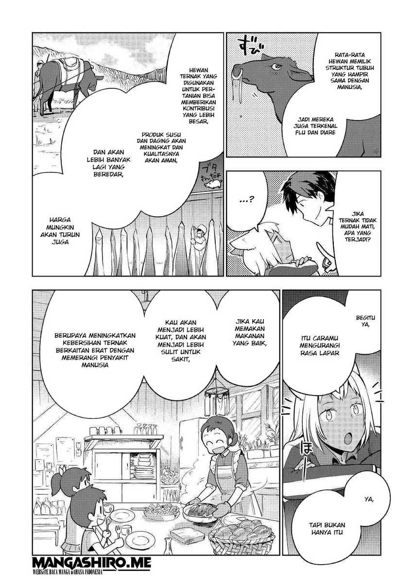 Jui-san no Oshigoto in Isekai Chapter 34 - halaman 10