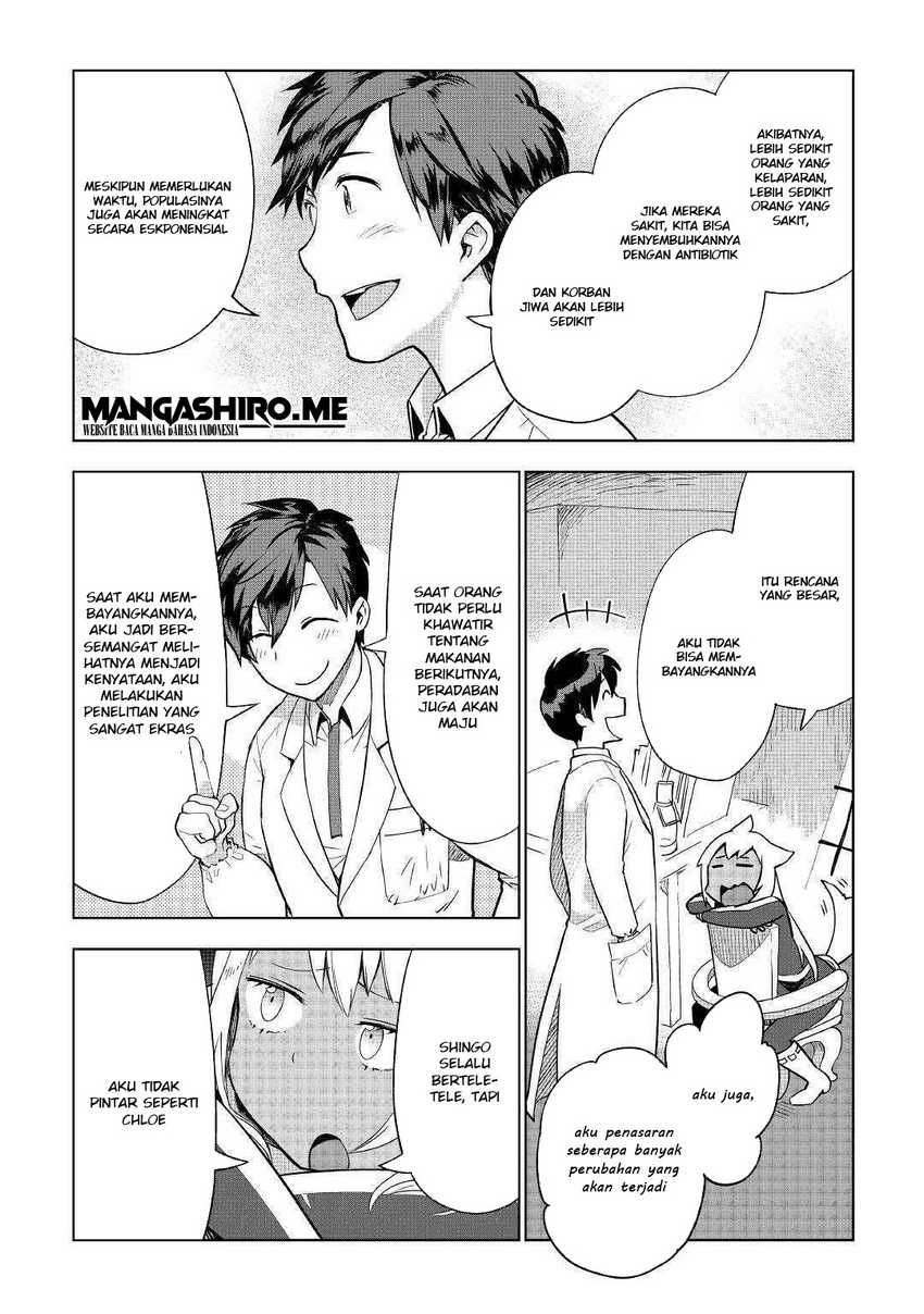 Jui-san no Oshigoto in Isekai Chapter 34 - halaman 11