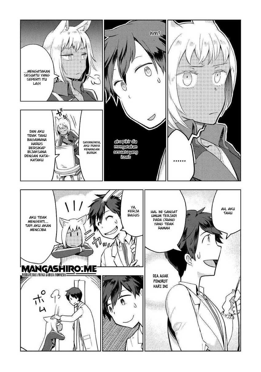 Jui-san no Oshigoto in Isekai Chapter 34 - halaman 13