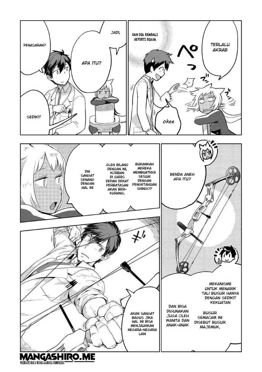 Jui-san no Oshigoto in Isekai Chapter 34 - halaman 14
