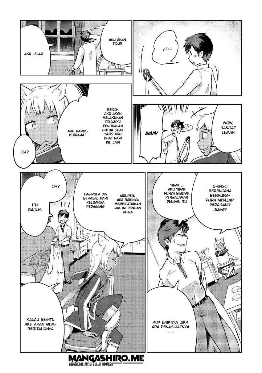 Jui-san no Oshigoto in Isekai Chapter 34 - halaman 15