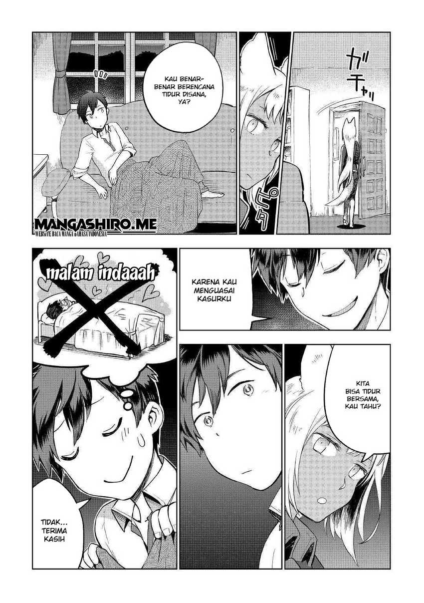 Jui-san no Oshigoto in Isekai Chapter 34 - halaman 16