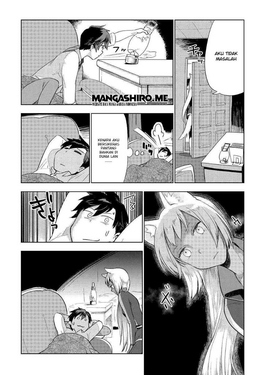 Jui-san no Oshigoto in Isekai Chapter 34 - halaman 17