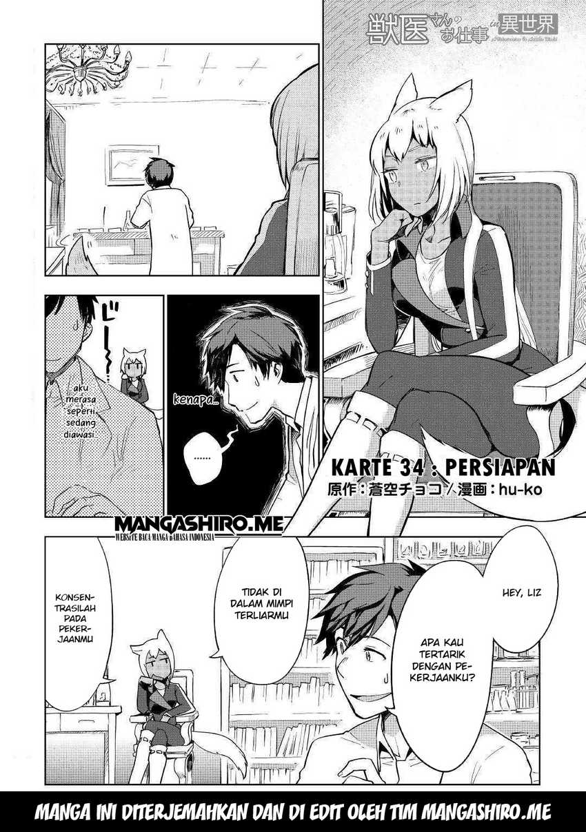 Jui-san no Oshigoto in Isekai Chapter 34 - halaman 2