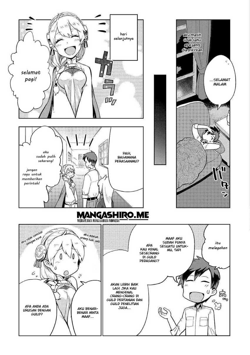 Jui-san no Oshigoto in Isekai Chapter 34 - halaman 20
