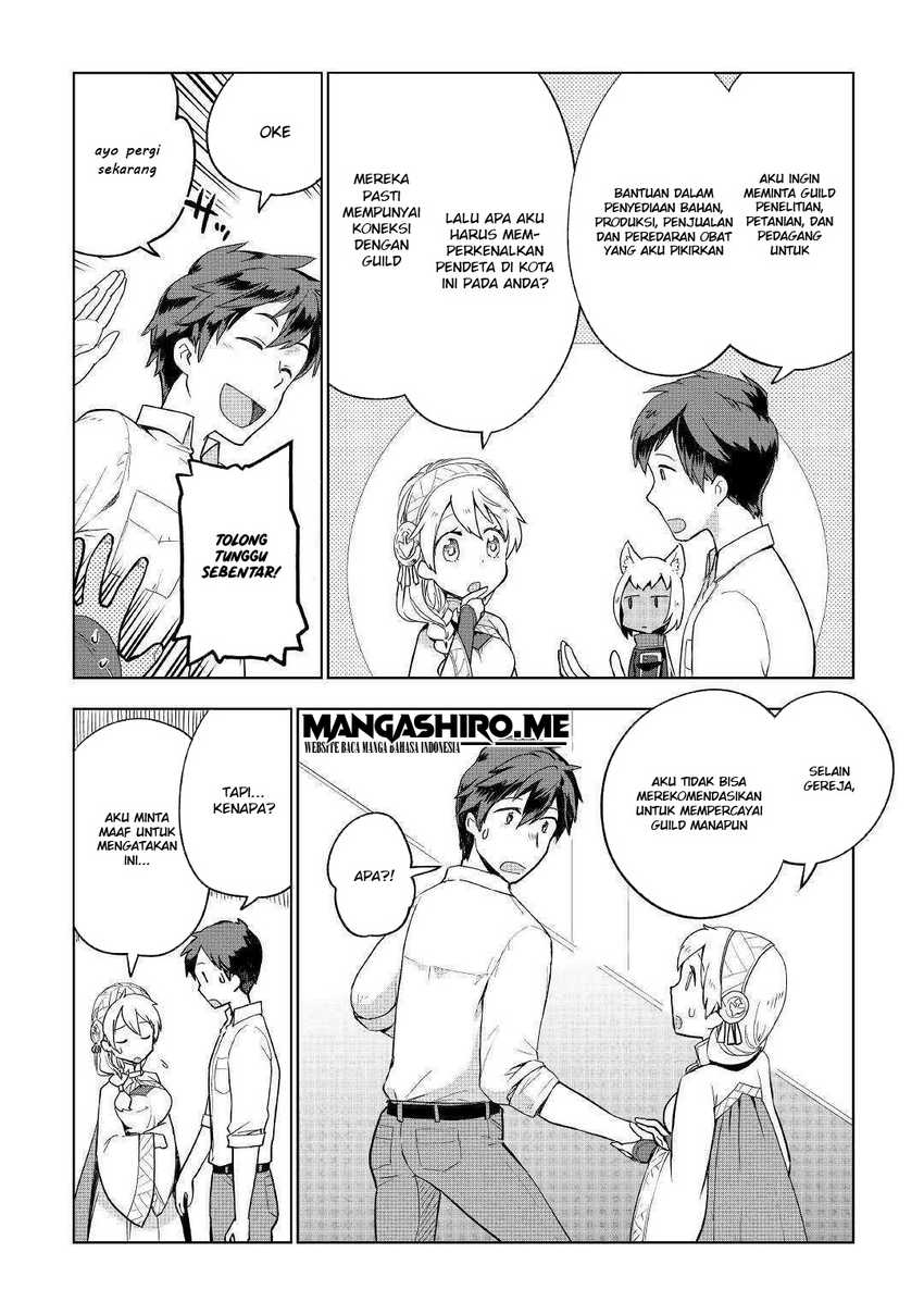 Jui-san no Oshigoto in Isekai Chapter 34 - halaman 21