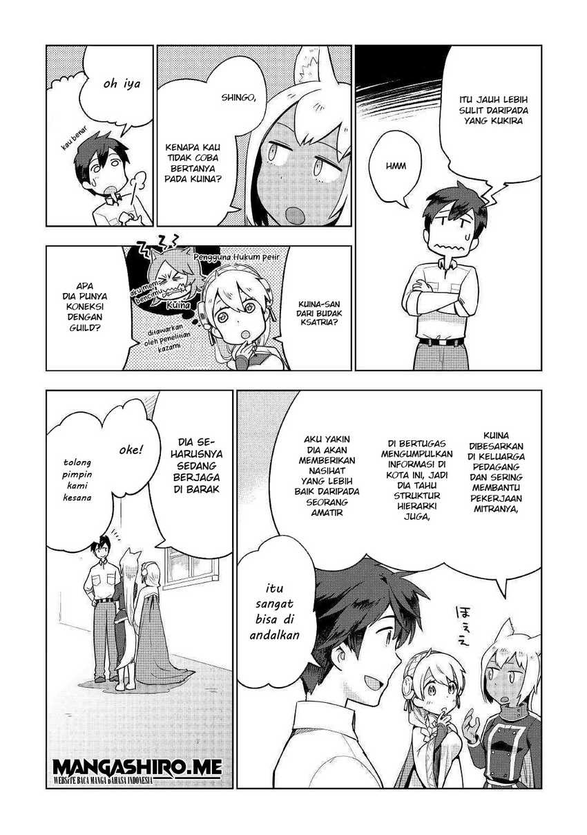 Jui-san no Oshigoto in Isekai Chapter 34 - halaman 23