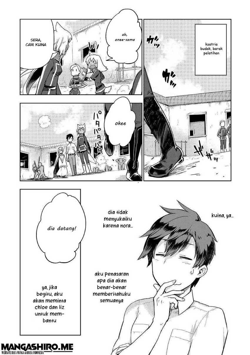 Jui-san no Oshigoto in Isekai Chapter 34 - halaman 24