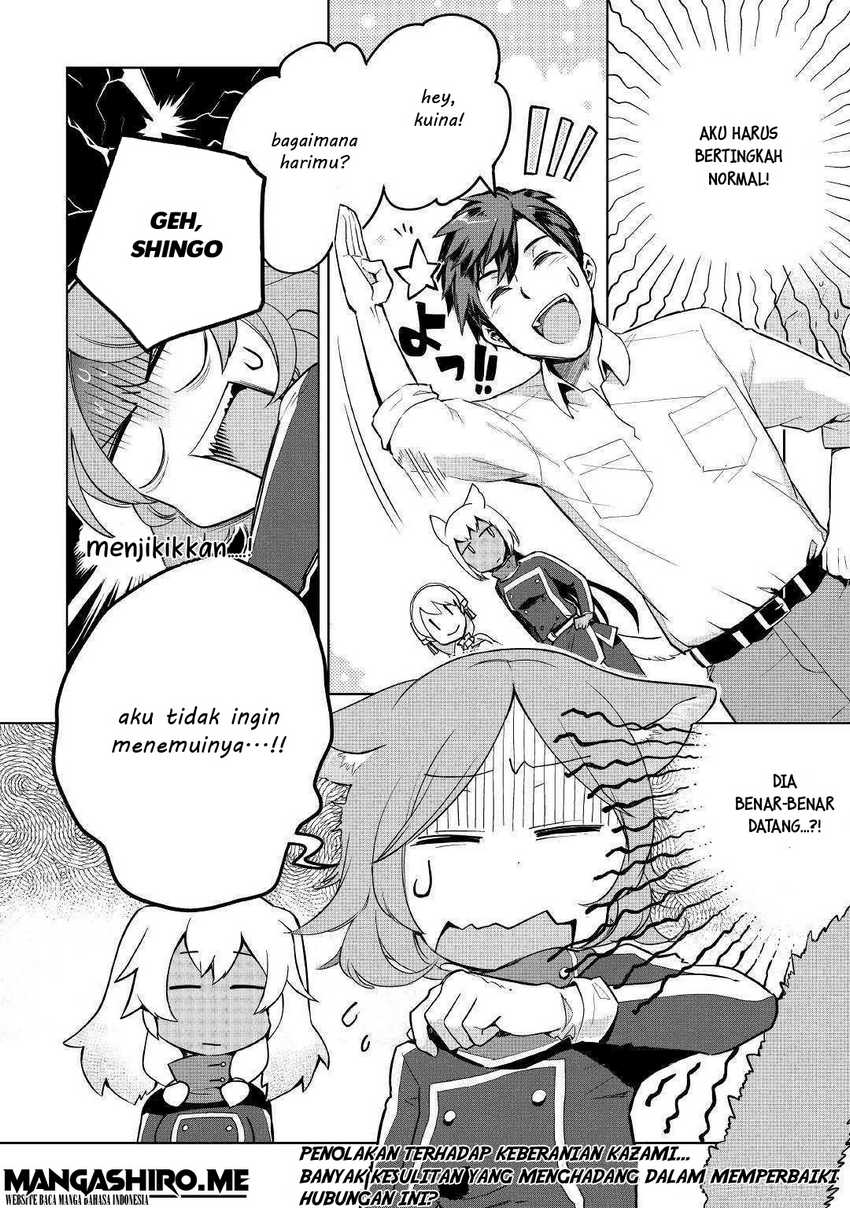 Jui-san no Oshigoto in Isekai Chapter 34 - halaman 25