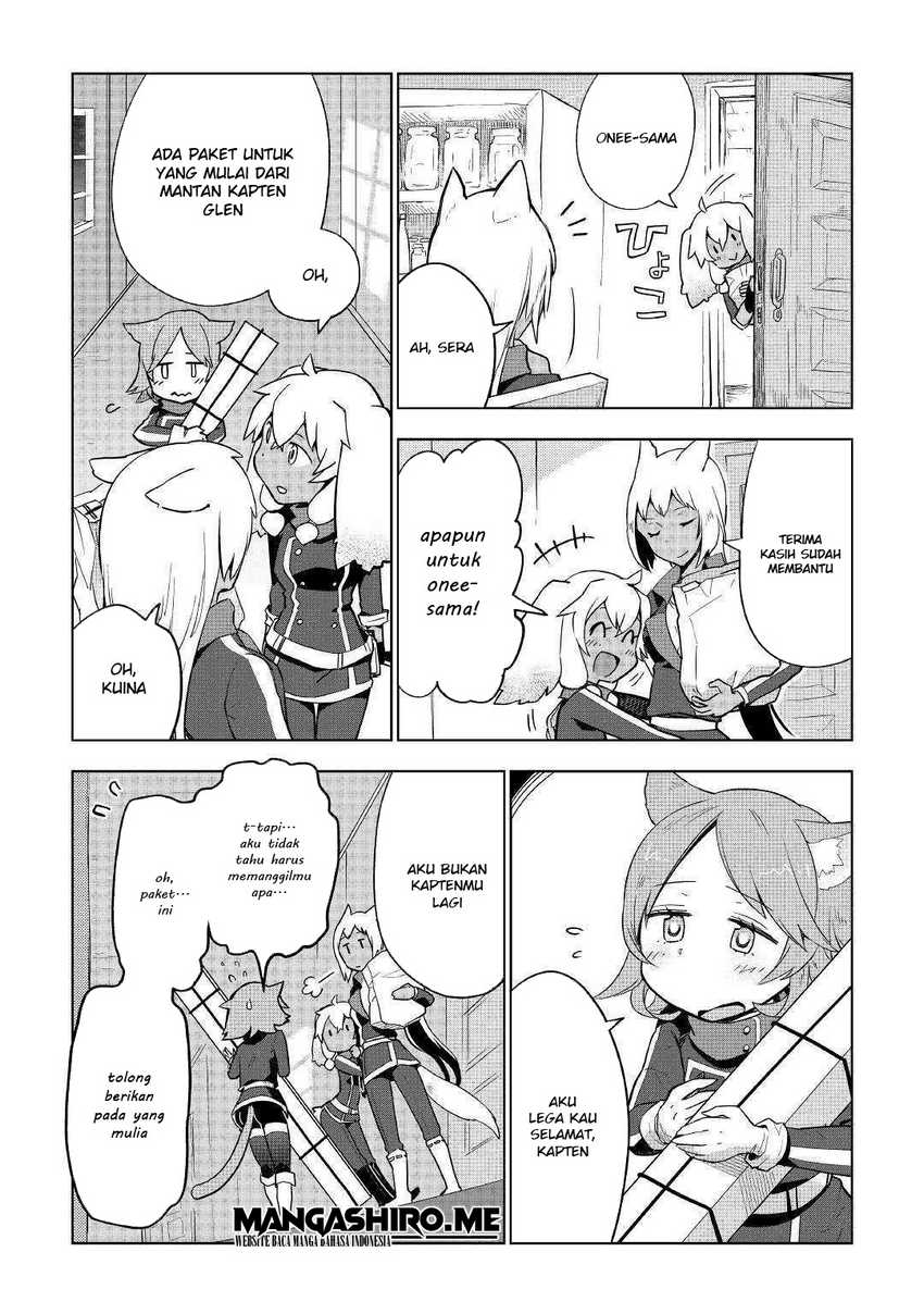 Jui-san no Oshigoto in Isekai Chapter 34 - halaman 3