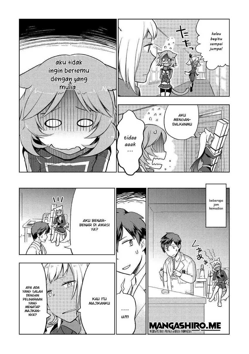 Jui-san no Oshigoto in Isekai Chapter 34 - halaman 5