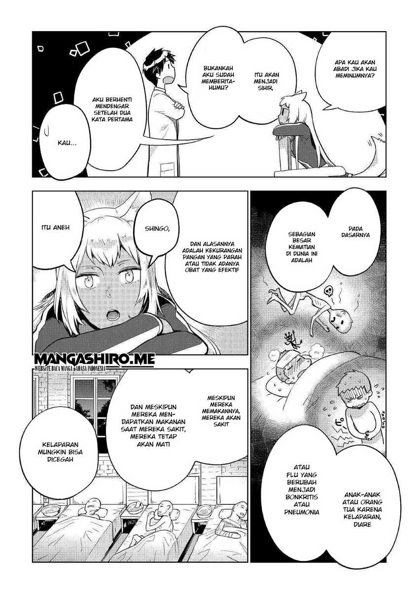 Jui-san no Oshigoto in Isekai Chapter 34 - halaman 8