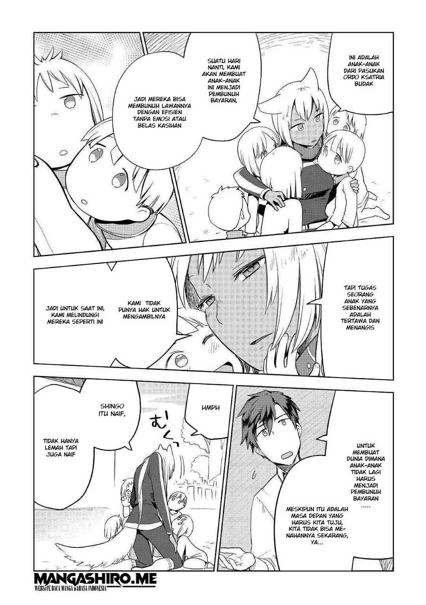 Jui-san no Oshigoto in Isekai Chapter 35 - halaman 11