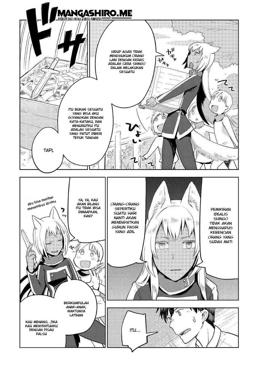 Jui-san no Oshigoto in Isekai Chapter 35 - halaman 12