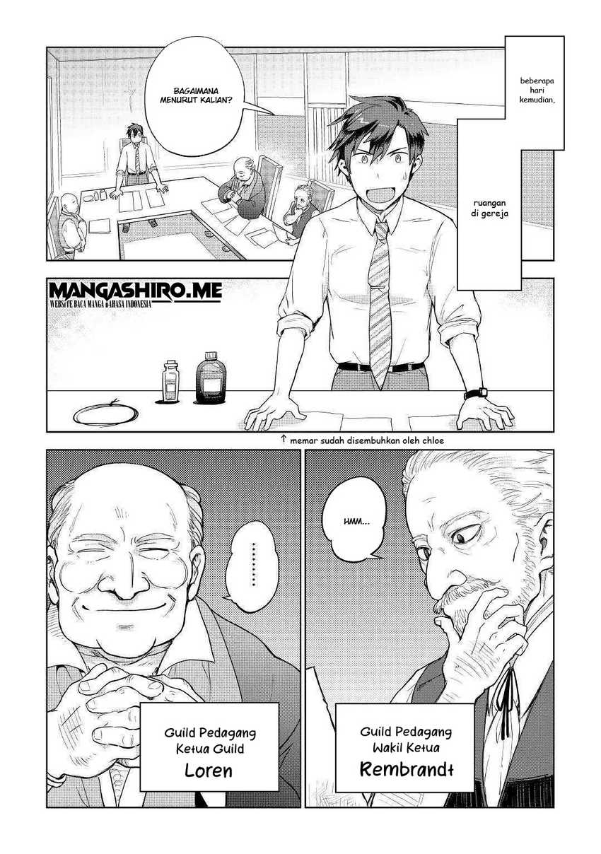Jui-san no Oshigoto in Isekai Chapter 35 - halaman 14
