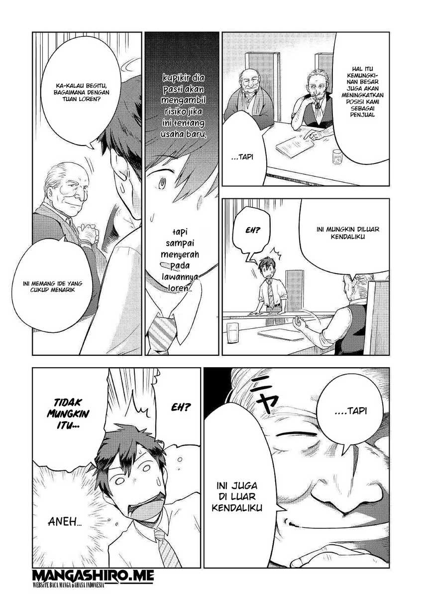 Jui-san no Oshigoto in Isekai Chapter 35 - halaman 16