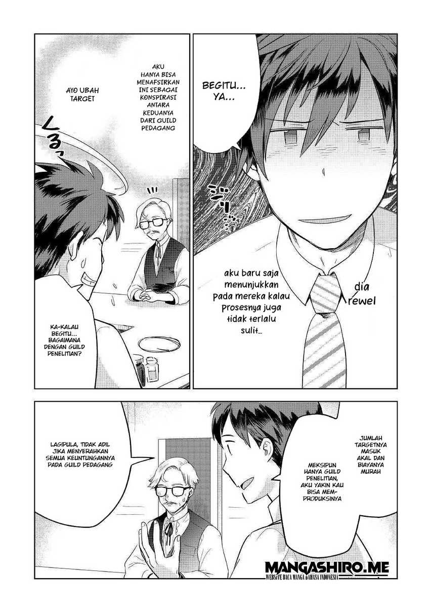 Jui-san no Oshigoto in Isekai Chapter 35 - halaman 19
