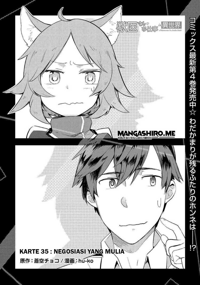 Jui-san no Oshigoto in Isekai Chapter 35 - halaman 2