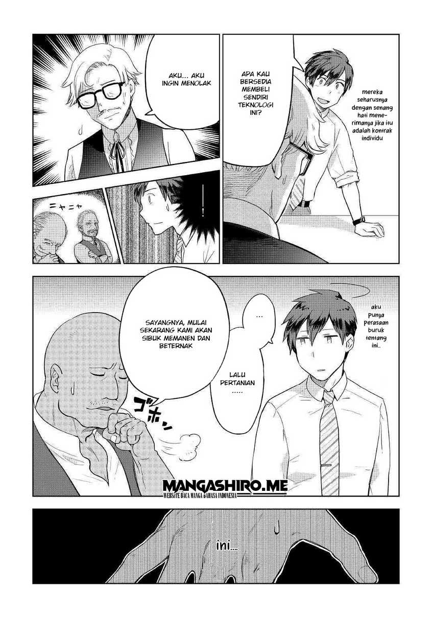 Jui-san no Oshigoto in Isekai Chapter 35 - halaman 20
