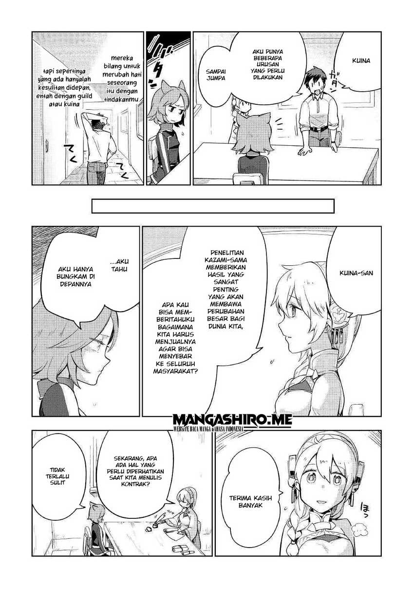 Jui-san no Oshigoto in Isekai Chapter 35 - halaman 5