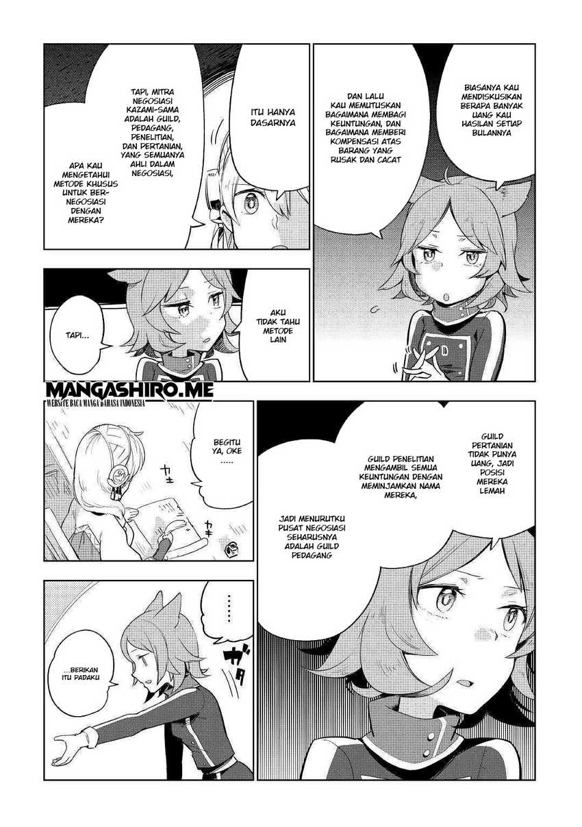 Jui-san no Oshigoto in Isekai Chapter 35 - halaman 6