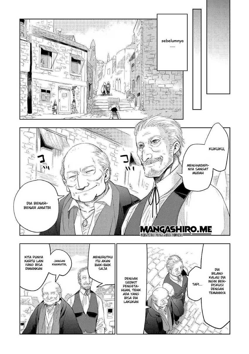 Jui-san no Oshigoto in Isekai Chapter 36 - halaman 10